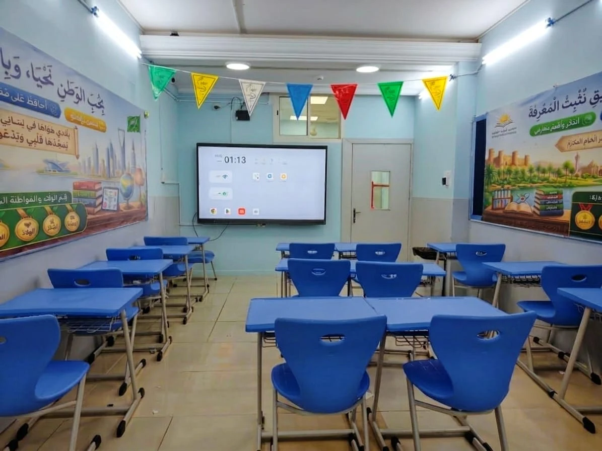 بدء استقبال طلبات المستجدين للعام الدراسي الجديد
