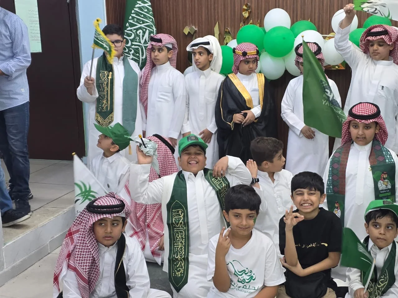 الاحتفالات والمناسبات الوطنية السعودية